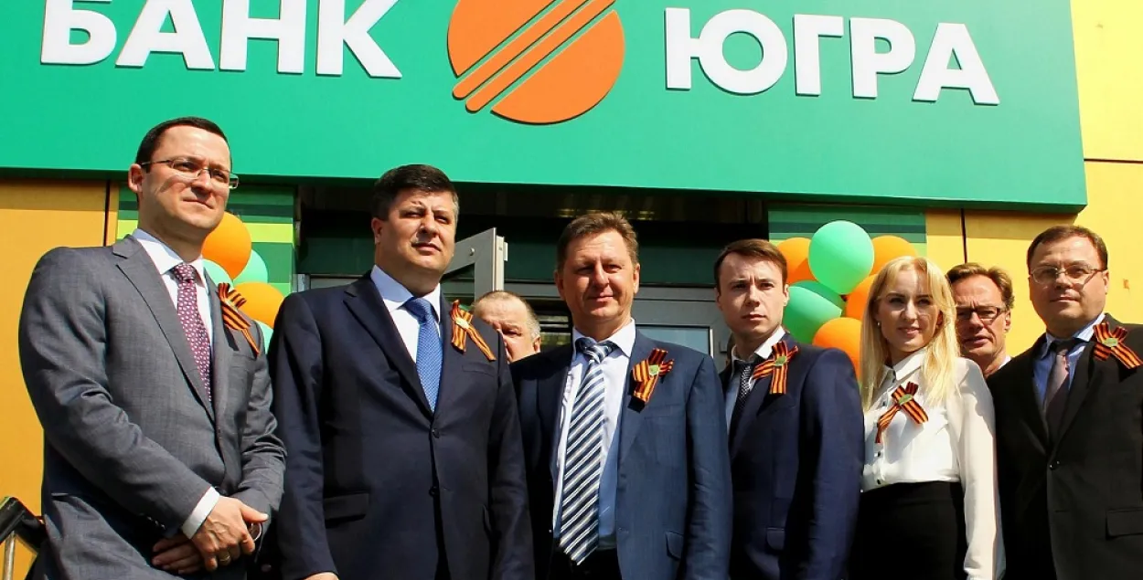 Фота мае ілюстрацыйны характар / greengazeta.ru