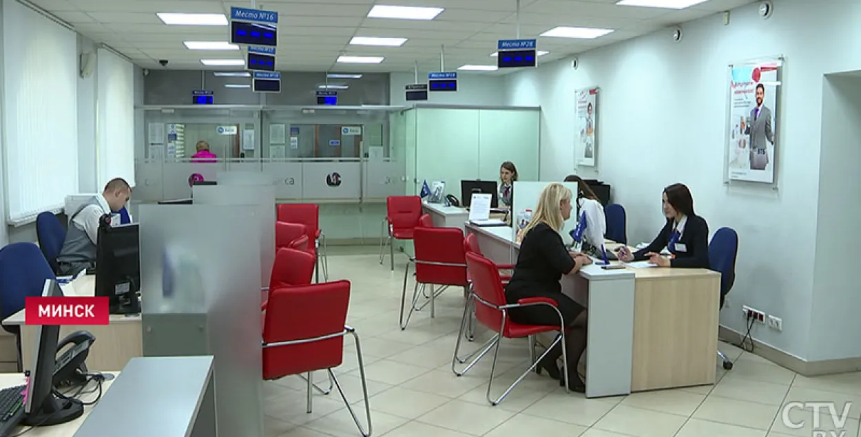 Беларусам дазволяць адкрываць дэпазітныя валютныя рахункі за мяжой