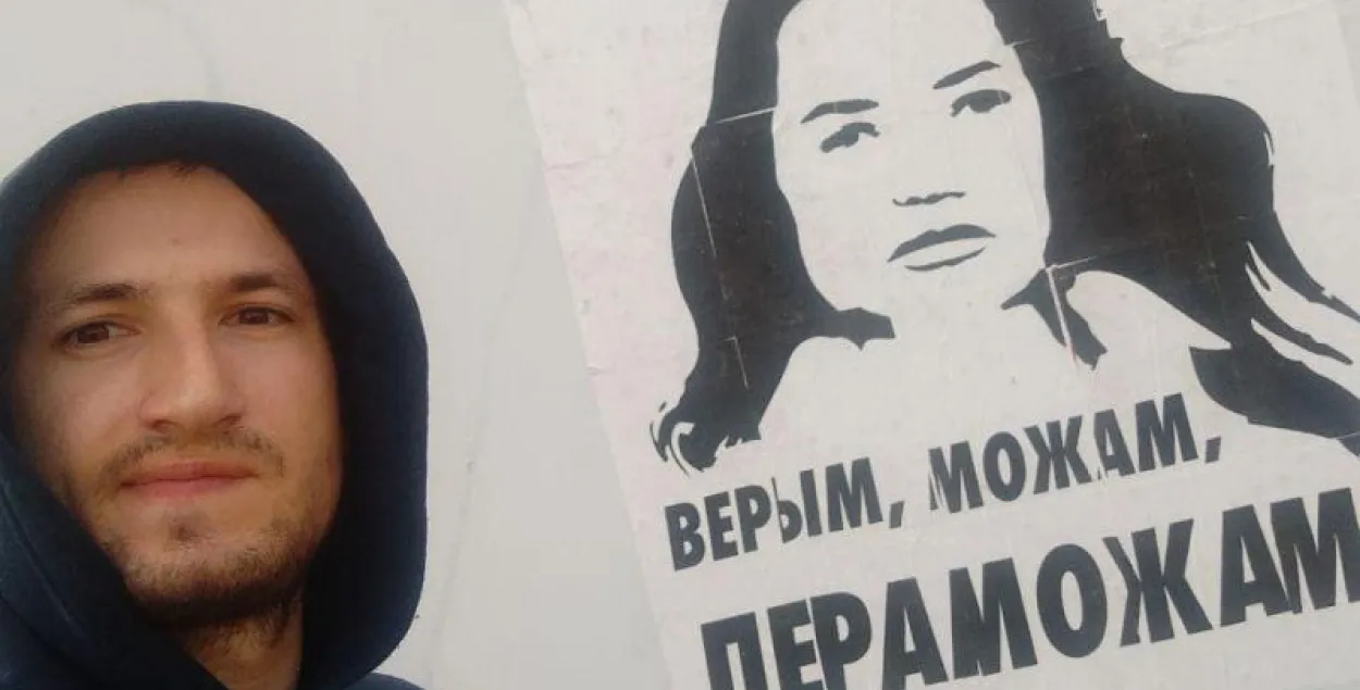 Барабанщика с маршей Алексея Санчука приговорили к 6 годам колонии