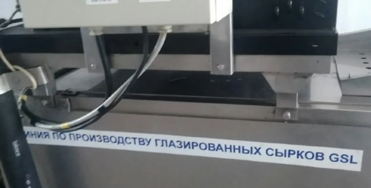 На вытворчасці сыркоў у Барысаве рука жанчыны трапіла ў дазатар