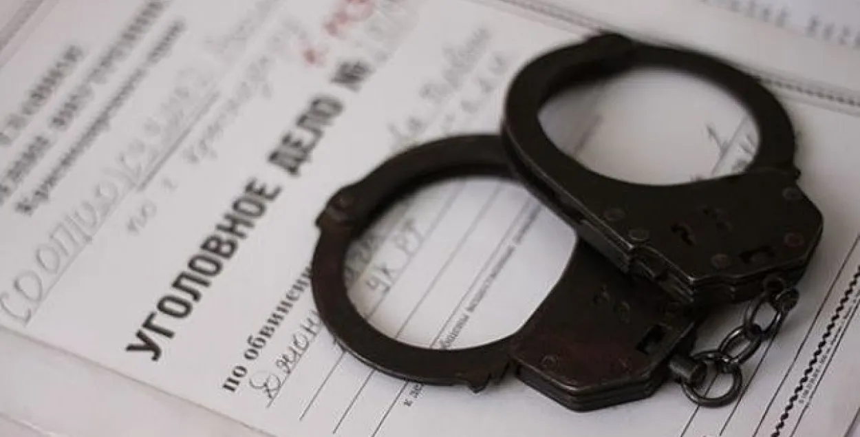 Фото: БЕЛТА