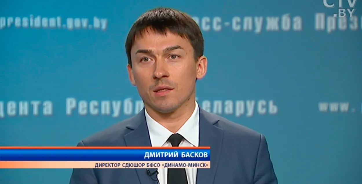 Хакейны функцыянер: Форма, пашытая вязнямі, амаль не адрозніваецца ад фірмовай