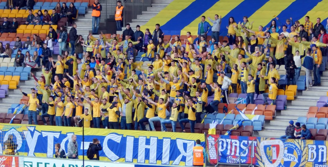 Фанаты БАТЭ / belultras.by