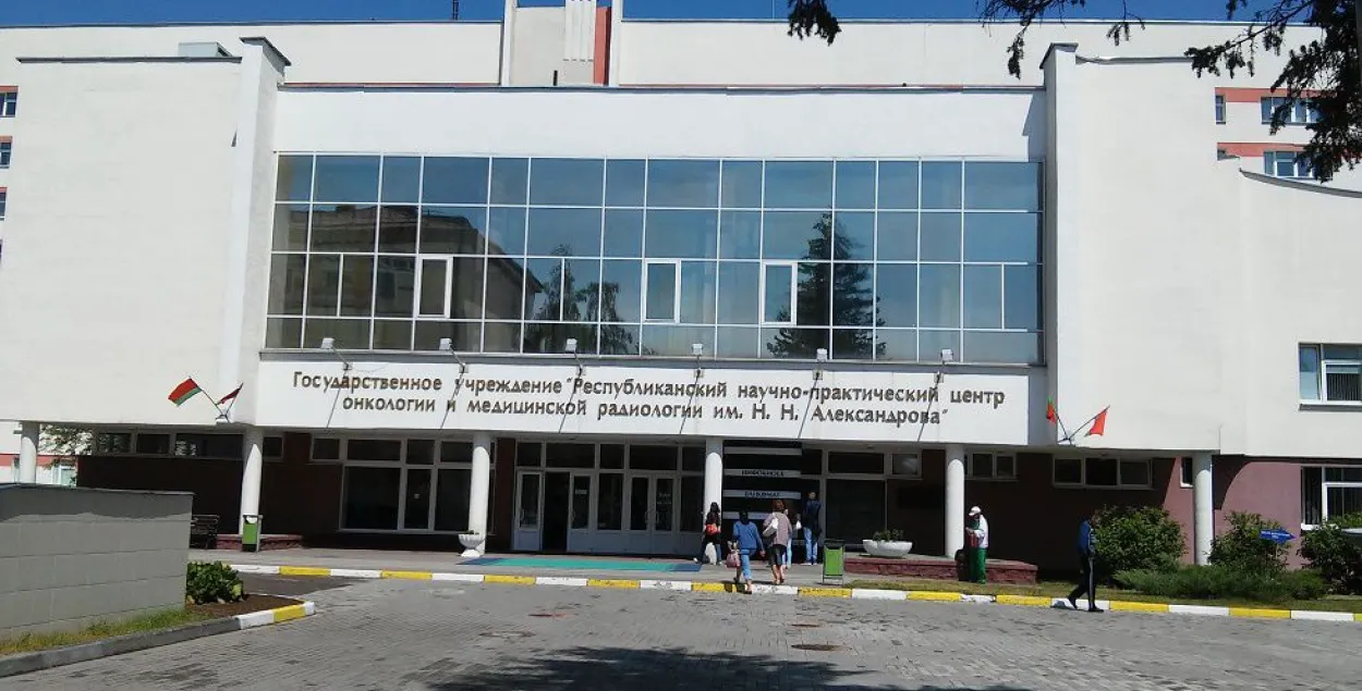 Лукашэнка — у РНПЦ анкалогіі і медыцынскай радыялогіі