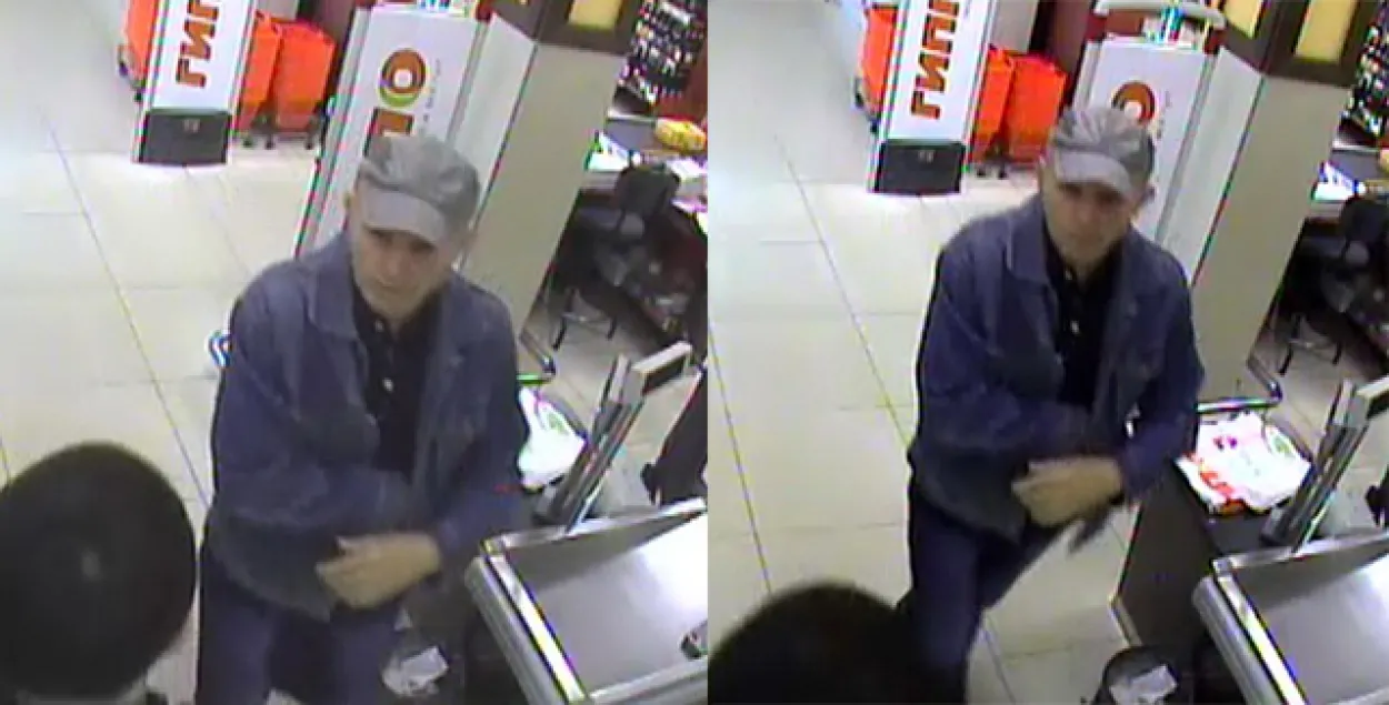 У Мінску міліцыя шукае мужчыну, які каля абменніка падабраў 1200 долараў