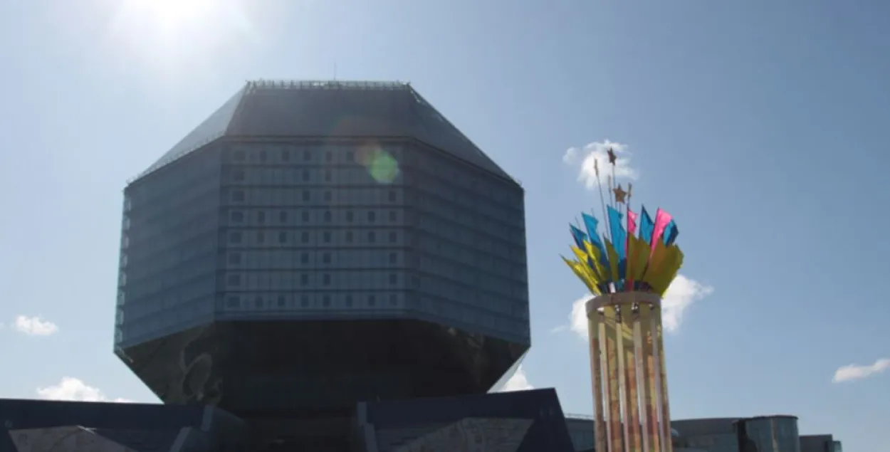 Национальная библиотека Беларуси / svaboda.org​