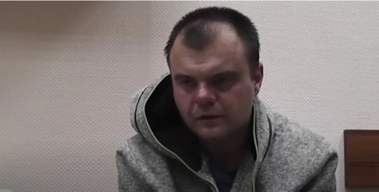 Один из задержанных / кадр из видео