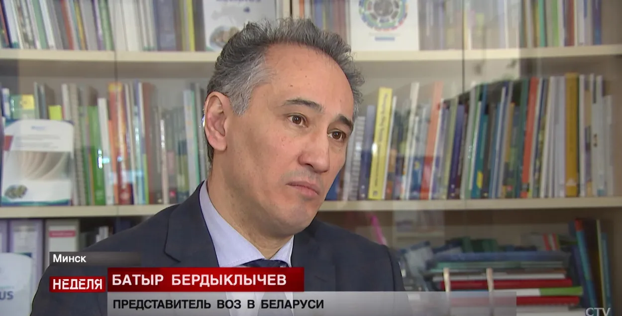 Представитель ВОЗ в Беларуси Батыр Бердыклычев / СТВ
