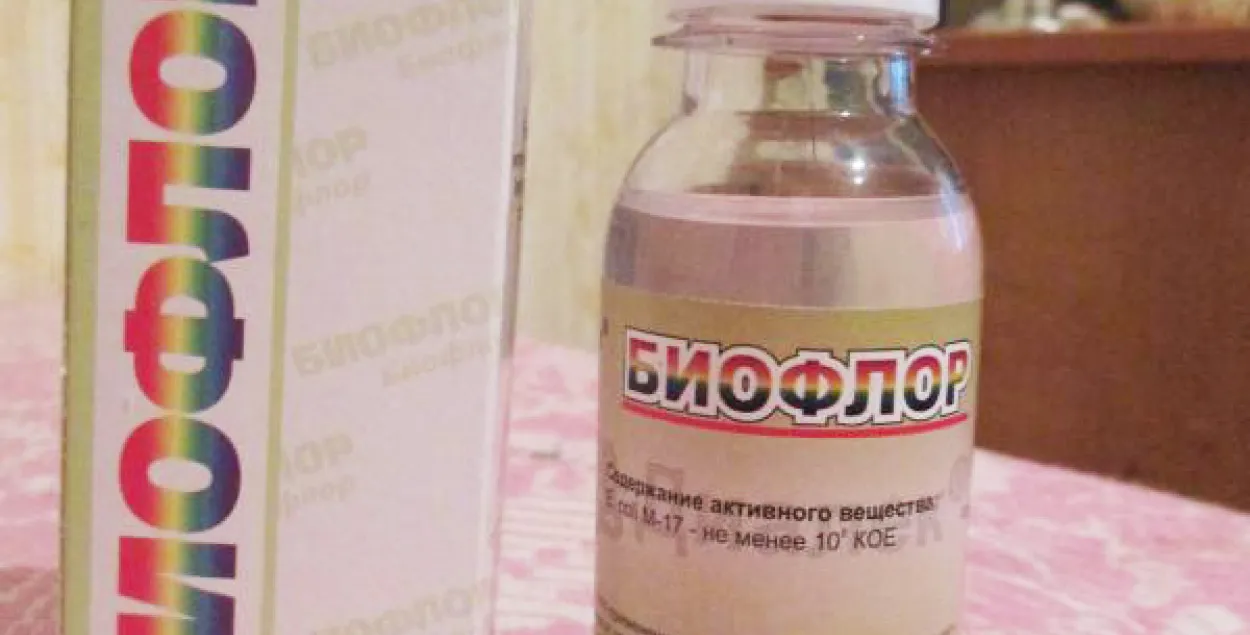 У Ганцавічах чатырохгадовай дзяўчынцы стала кепска пасля ўвядзення лекаў