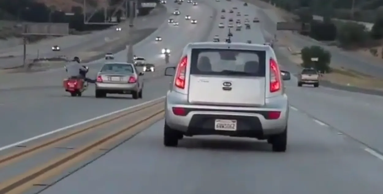 Фото: thesun.co.uk