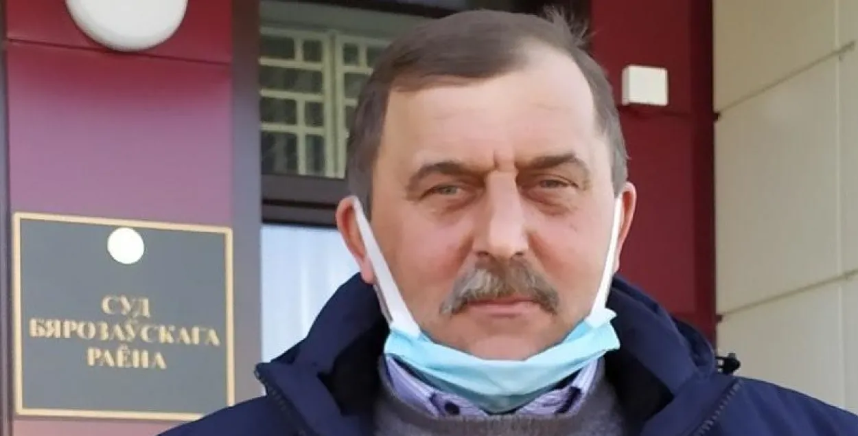 Валерий Билибуха / 1reg.by