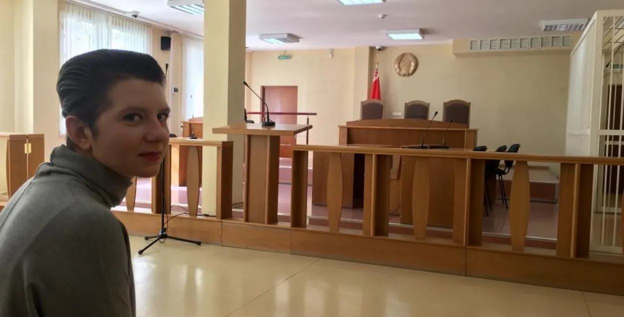 Віку Біран аштрафавалі яшчэ на 367,5 рубля