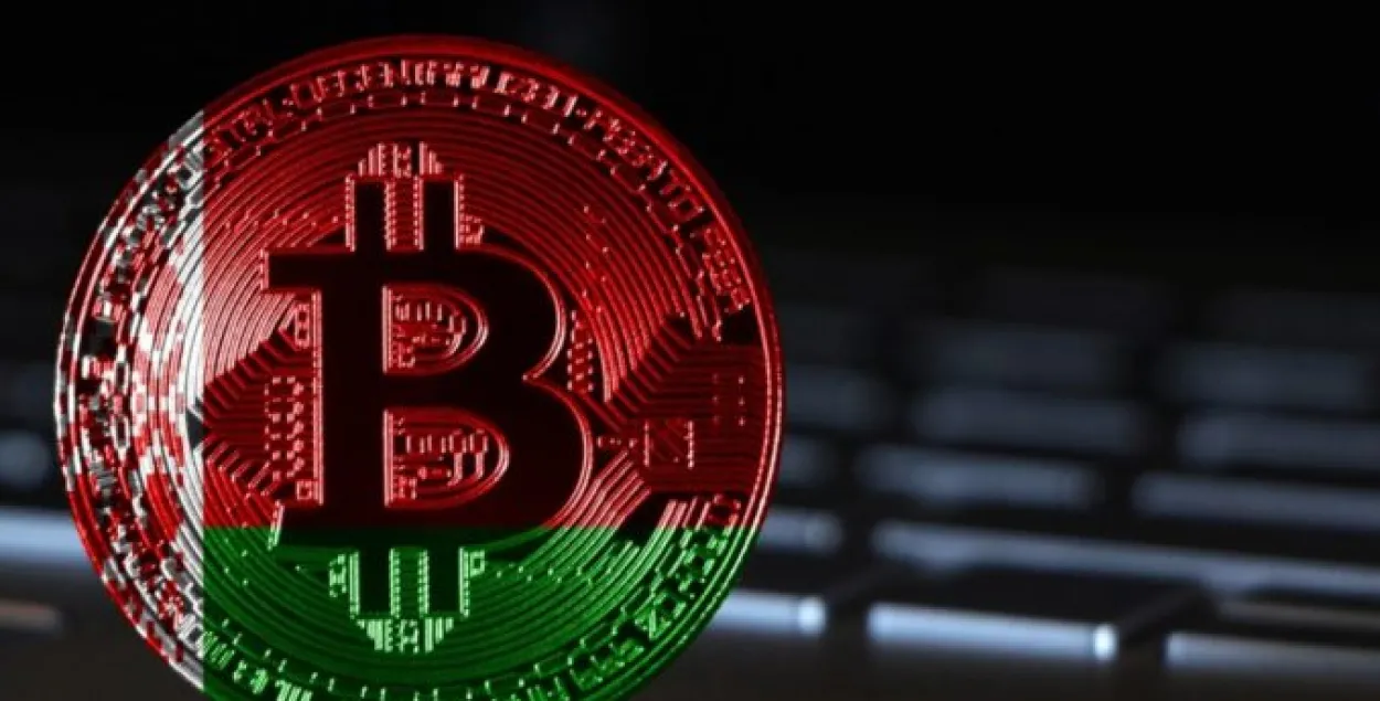 Фота: cryptonewsmonitor.com