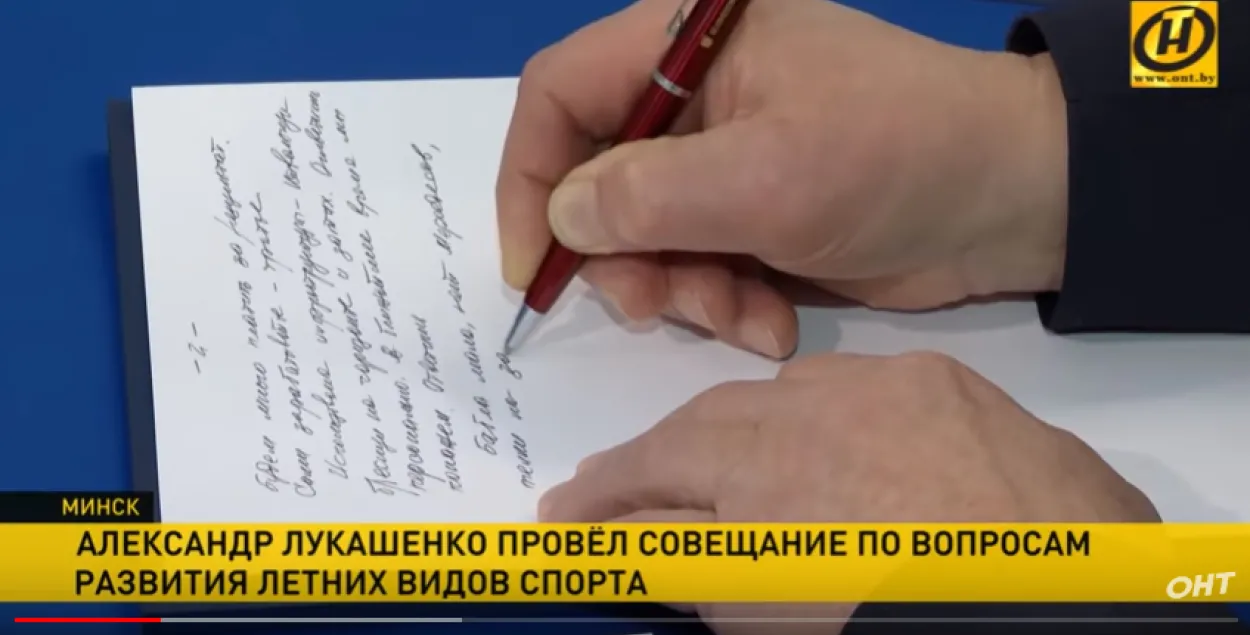 "Бабла мала, няма мерсэдэсаў, цёлкі на задн..."