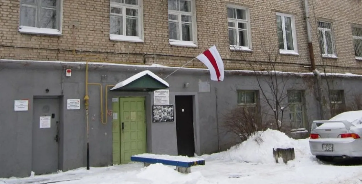 Вход в офис БНФ / narodny.org