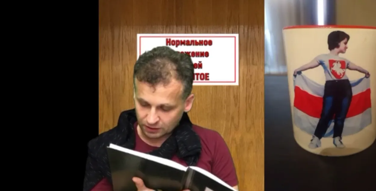 Вадим Болбас / кадр из видео