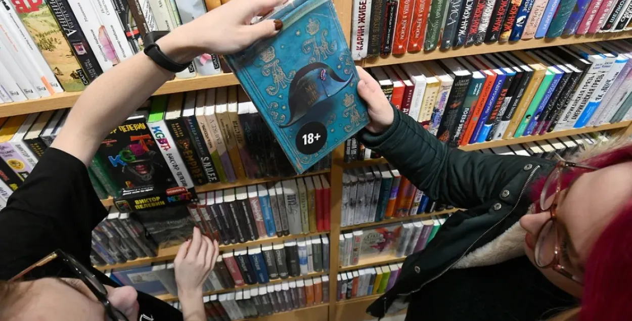 Книжный магазин / kommersant.ru