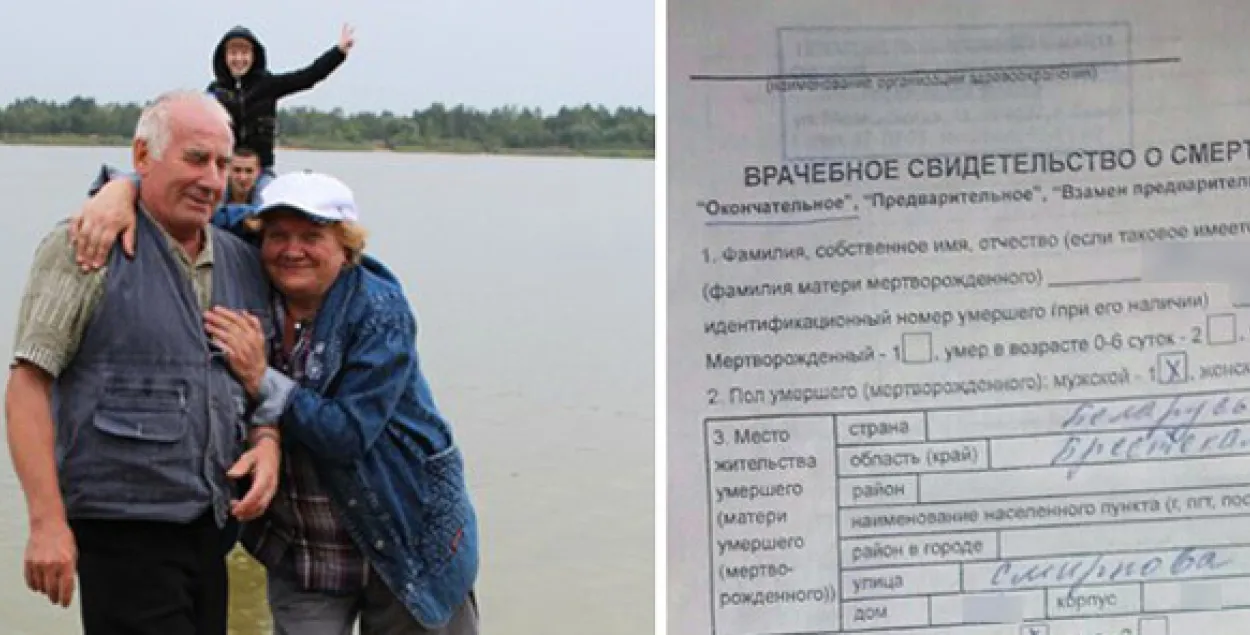 У Брэсце пасля канфлікту з міліцыяй памёр пенсіянер
