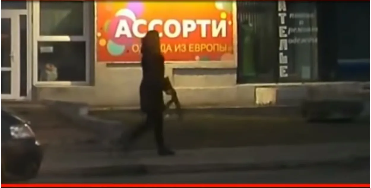 Скриншот с видео
