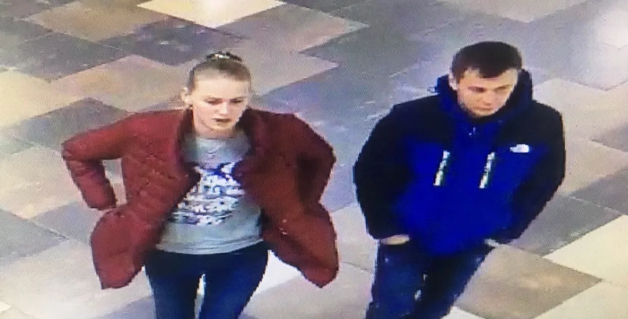 Фото: guvd.gov.by