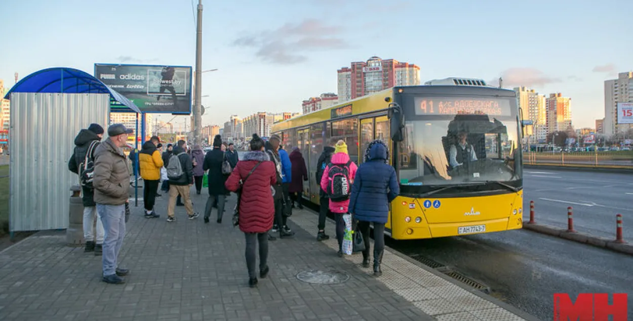 В Минске подорожает проезд в общественном транспорте