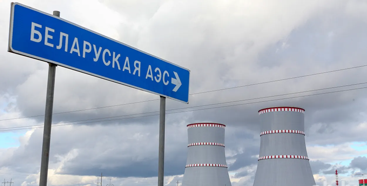 Намеснік міністра распавёў пра "пажар на БелАЭС", пра які паведамляла Літва