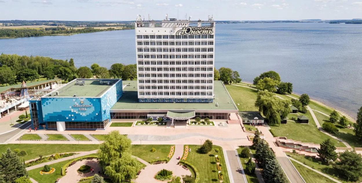 Санаторый "Юнацтва" / tripadvisor.ru