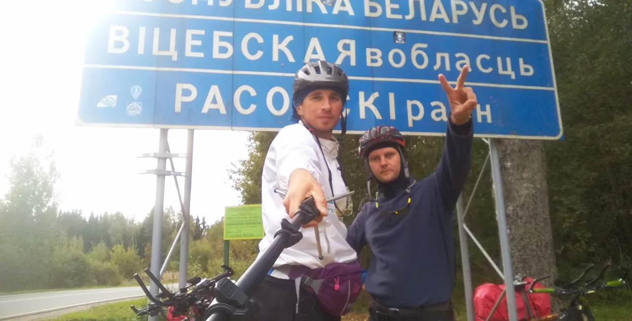 У кругасветку на бамбукавых роварах? Праз студыю Еўрарадыё!