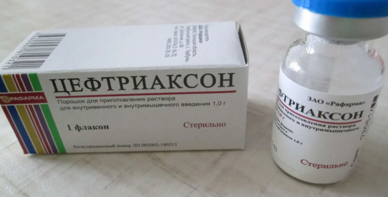 У Беларусі аднавілі ўжыванне антыбіётыку "цэфтрыаксон"
