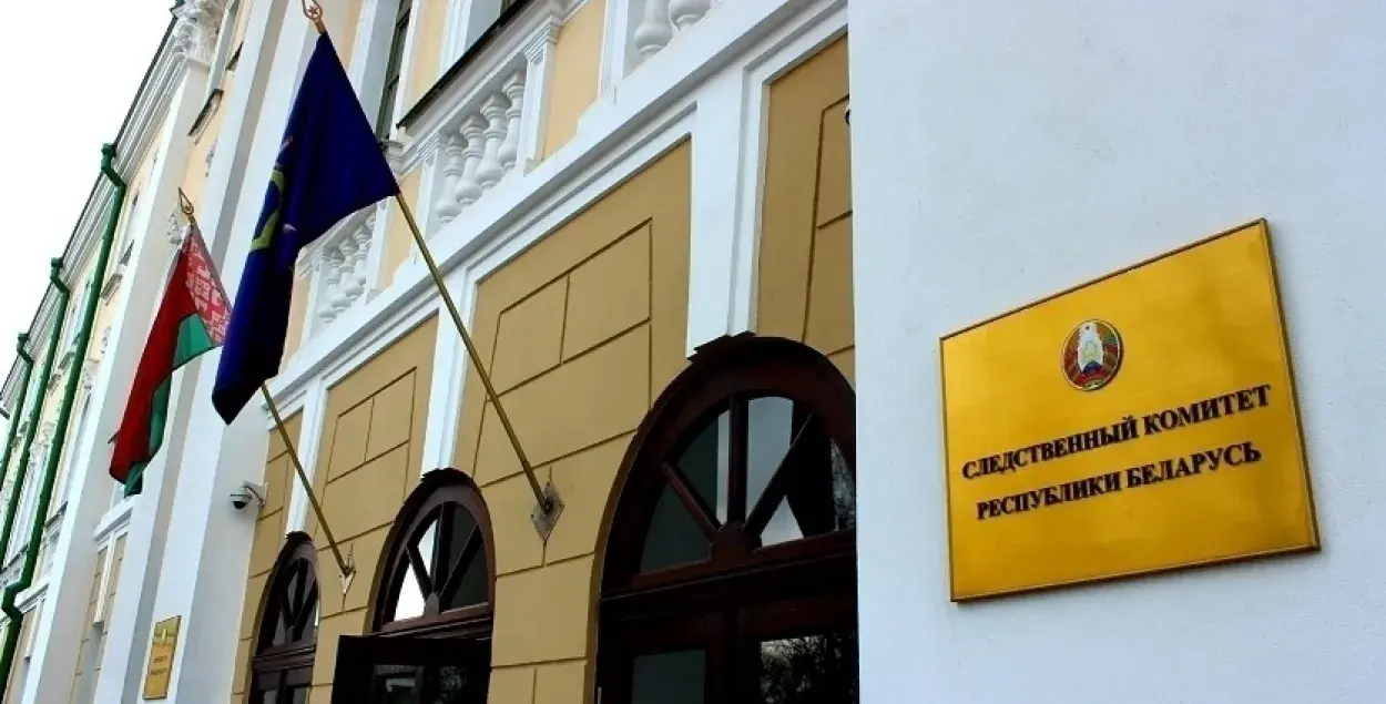 Следственный комитет начал дело против менеджеров ряда заводов / sk.gov.by