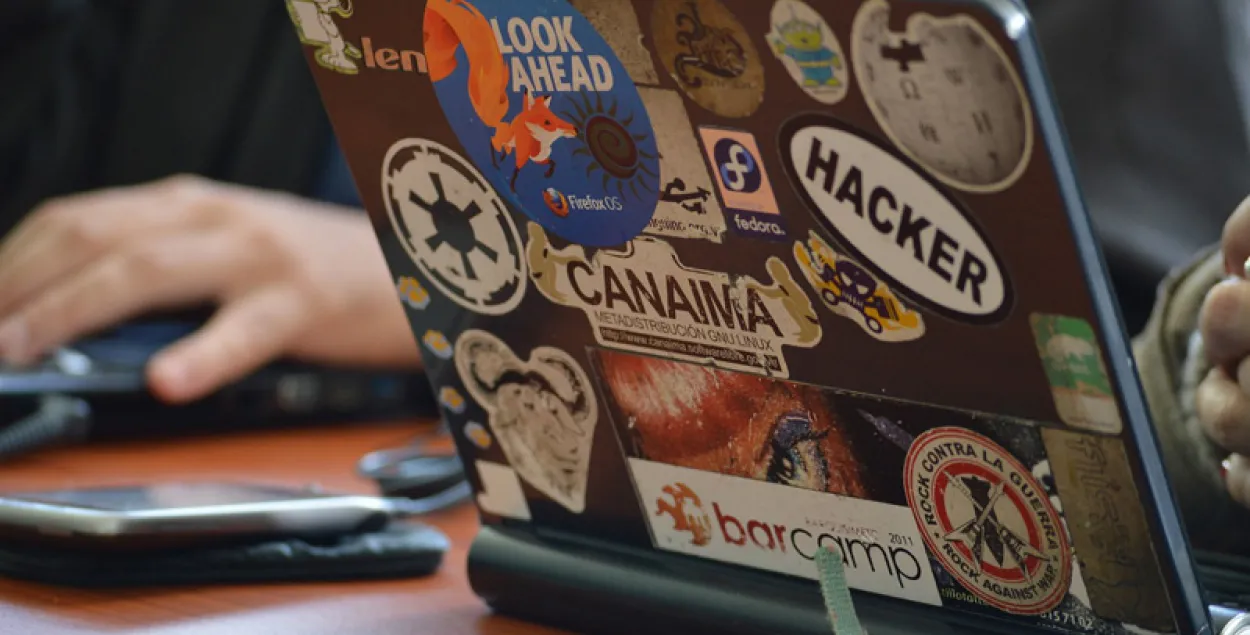 Фото: pixabay.com