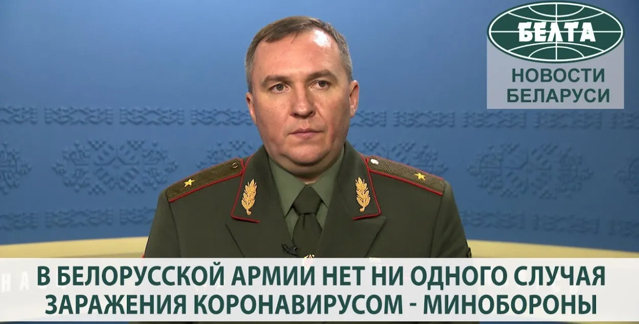 Виктор Хренин / БЕЛТА