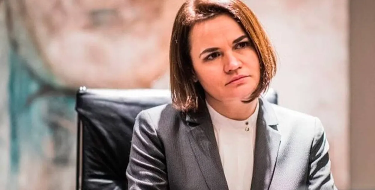 Ціханоўская сказала, пры якой умове можа застацца ў "так званай палітыцы"