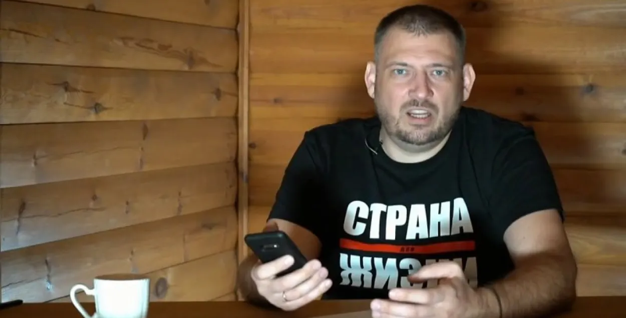 МУС пракаментавала затрыманне блогера Ціханоўскага