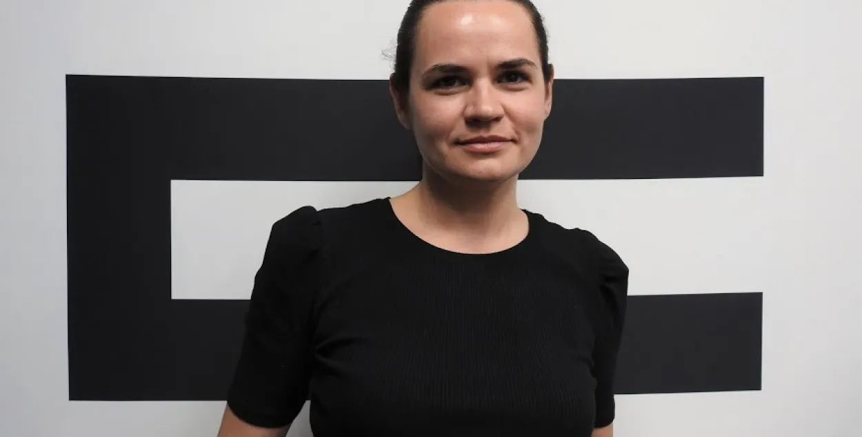 Светлана Тихановская / Еврорадио​