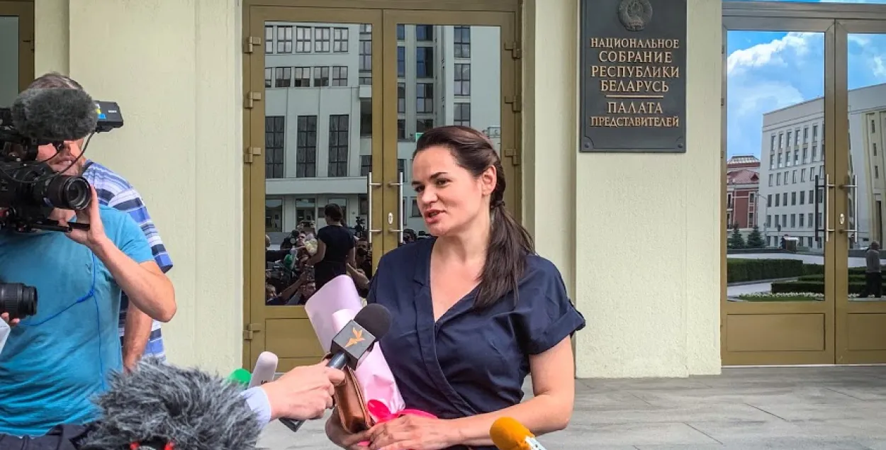 Светлана Тихановская / Еврорадио