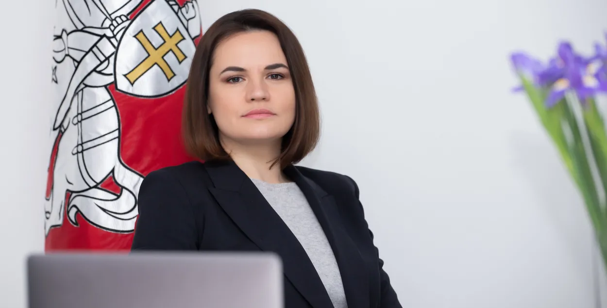 Святлана Ціханоўская / Офіс Святланы Ціханоўскай