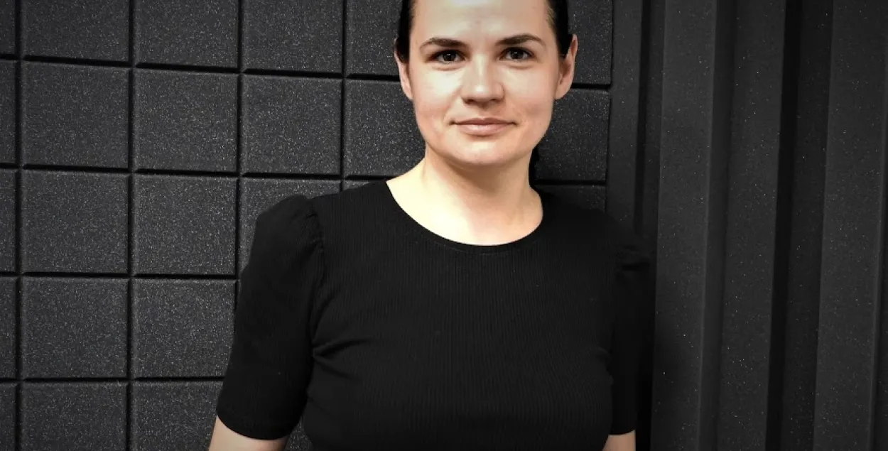 Светлана Тихановская / Еврорадио