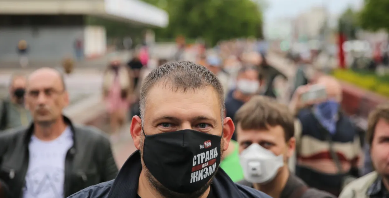 Сергей Тихановский / svaboda.org