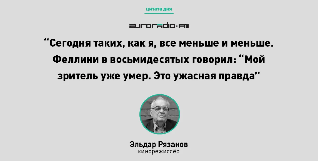 "Я понимаю одно: кроме русского языка, нас ничего больше не объединяет"