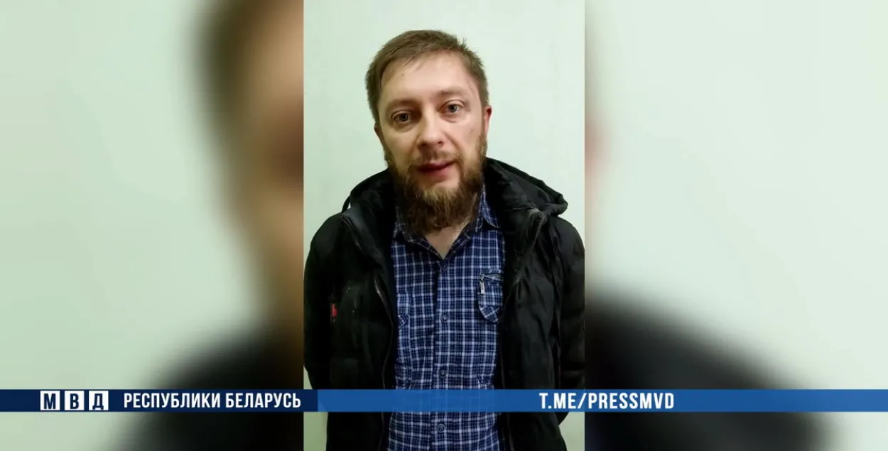 Затрыманы мужчына / скрыншт з відэа МУС