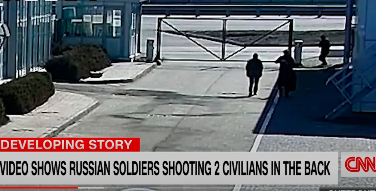 Убийство на окраине Киева / Кадр из видео