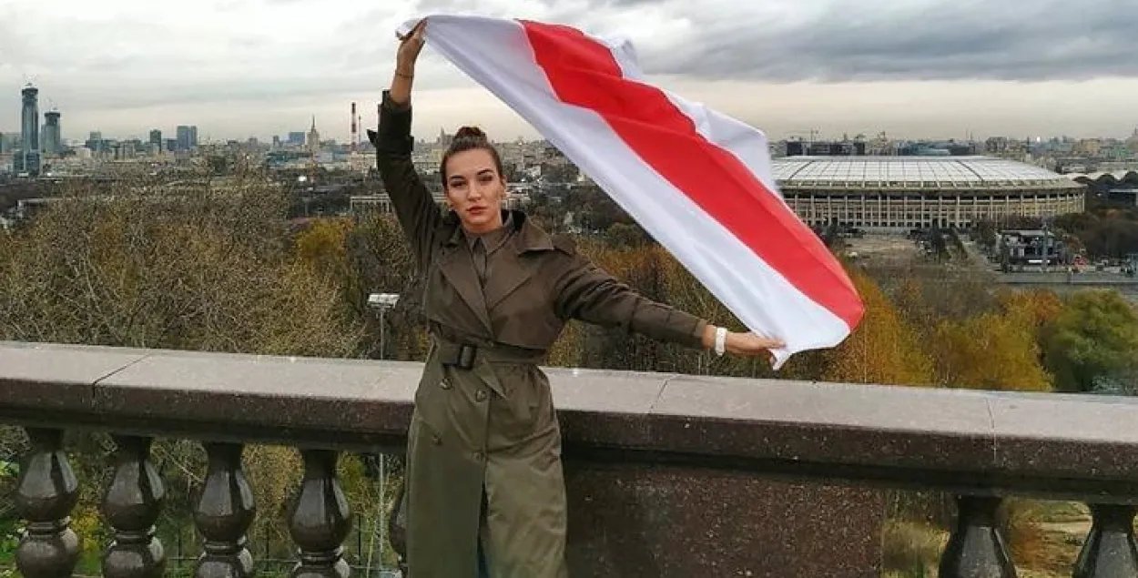 Валянціна Зелянкевіч у Маскве / інстаграм