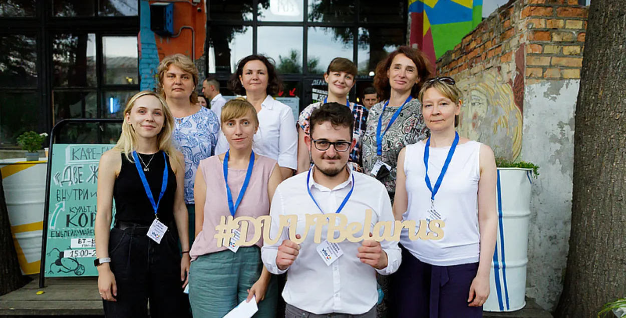Сотрудники представительства / dvv-international.org.ua