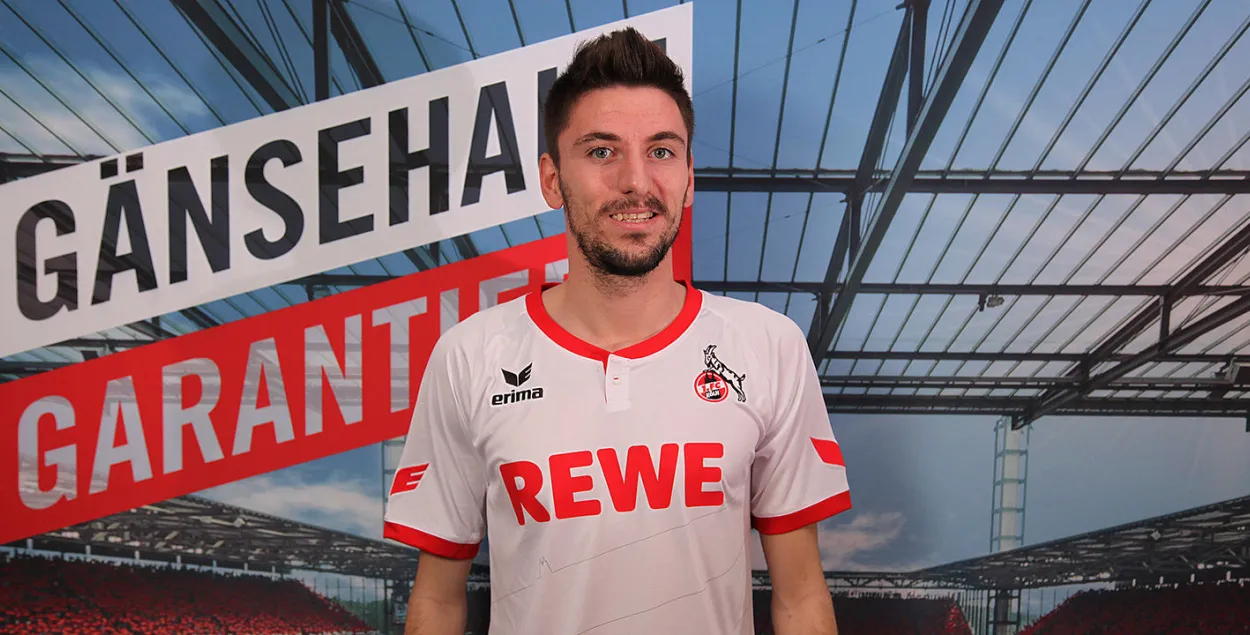 Абаронца БАТЭ Філіп Младэнавіч стаў гульцом нямецкага "Кёльна"