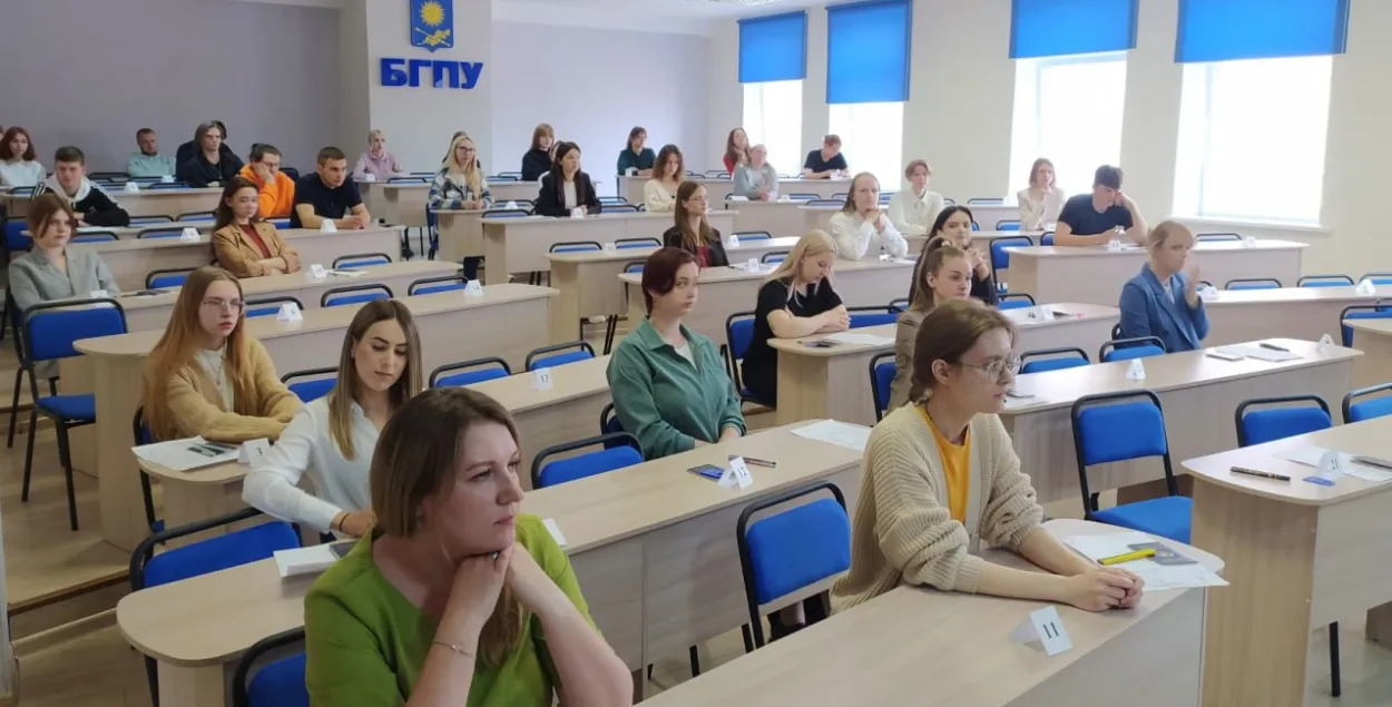 Цэнтралізаванае тэставанне / t.me/kgk_oficial