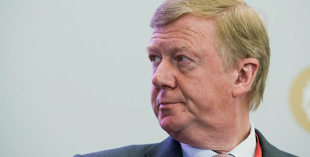 Анатолий Чубайс / ТАСС