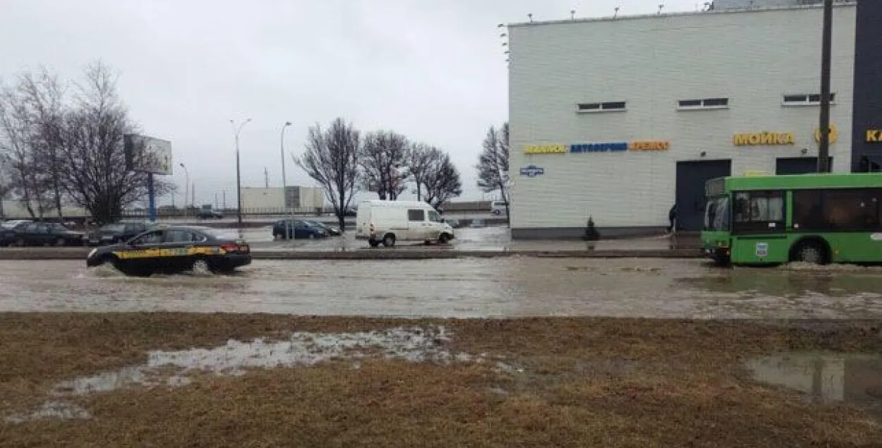 Фото: Минское городское управление МЧС