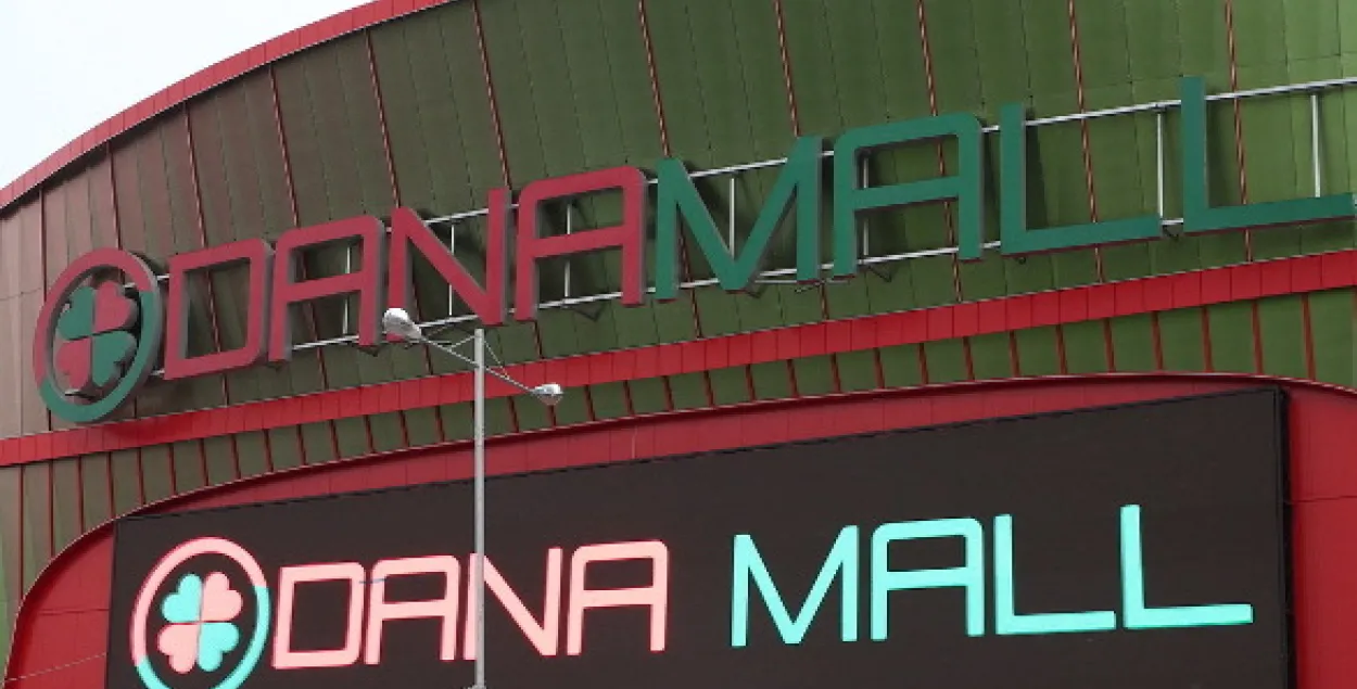 Фото из открытых источников