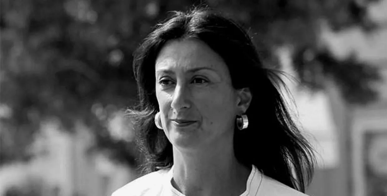 Дафне Каруана Галіцыя. Фота: timesofmalta.com